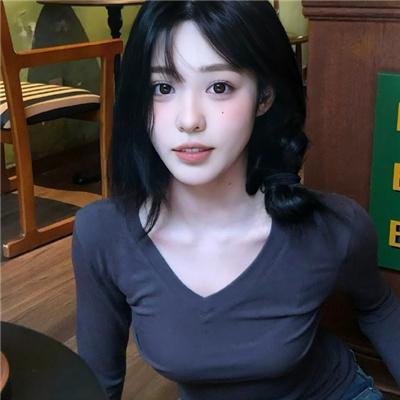 中国人
